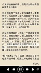 乐鱼体育首页官网